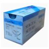 Sutura Seda Caja X 12 Sobres